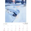 Calendario de Escritorio 2026 - Imagen 9